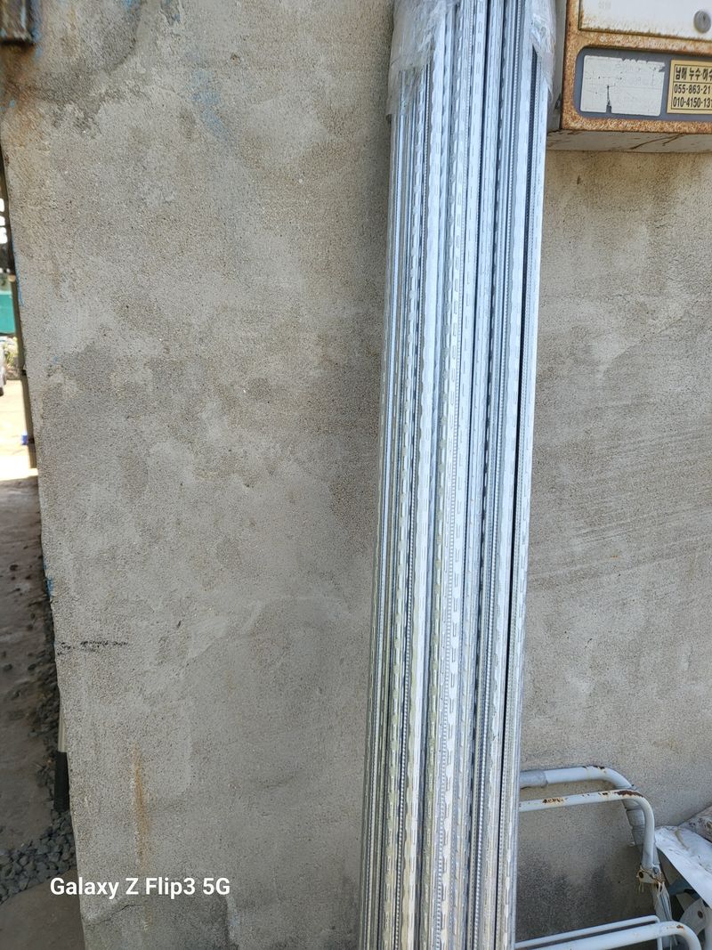 보리맘님의 장터 구매 후기 썸네일