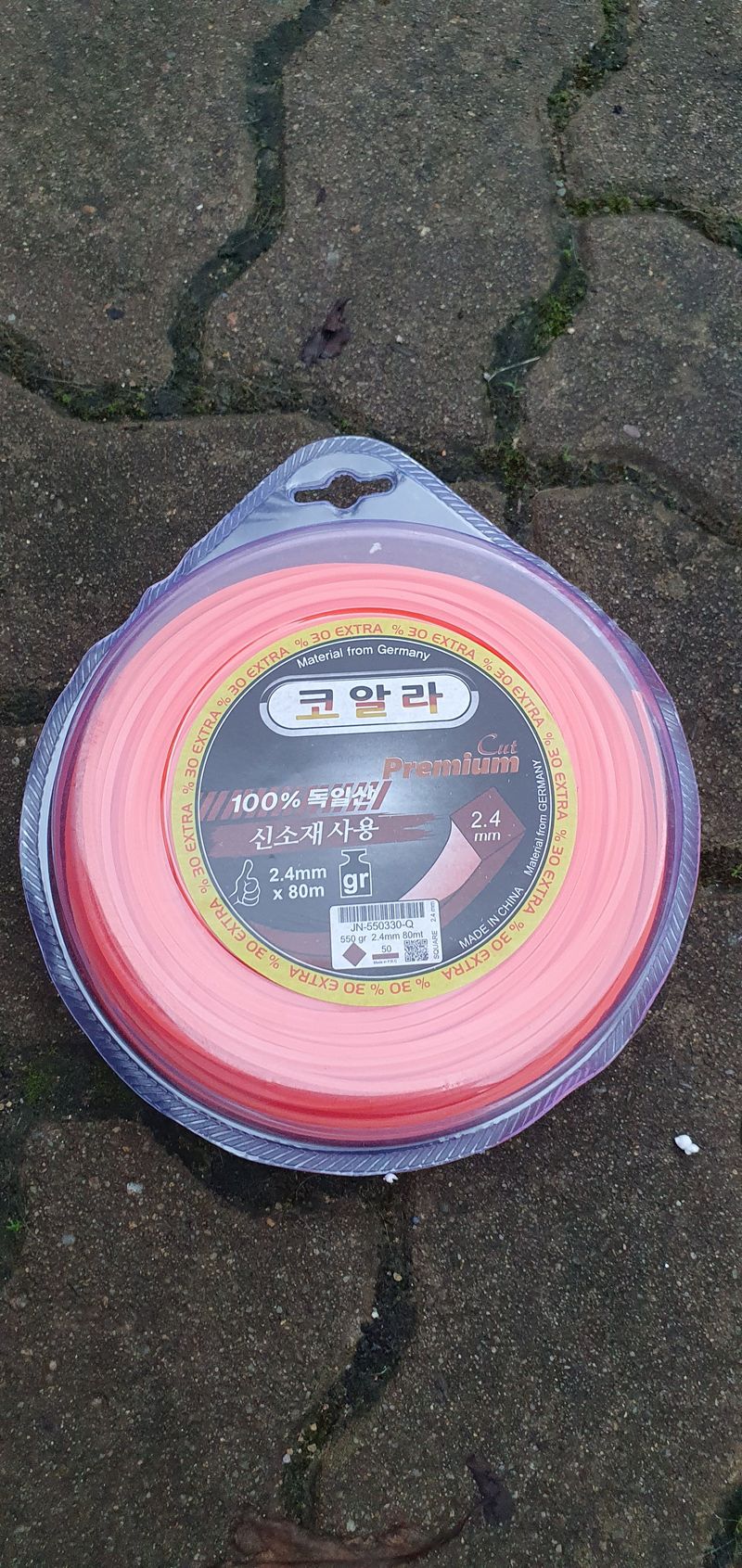 이윤규님의 장터 구매 후기 썸네일