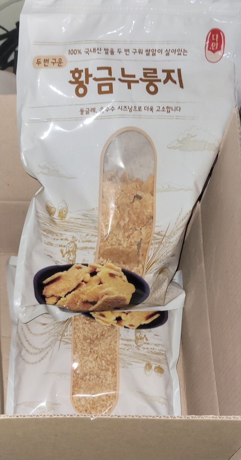 윤광진님의 장터 구매 후기 썸네일