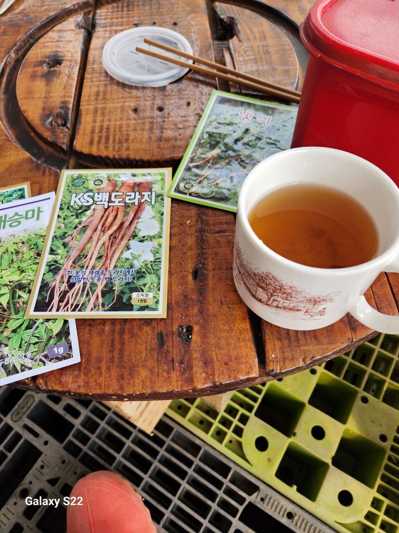 이명화님의 장터 구매 후기 썸네일