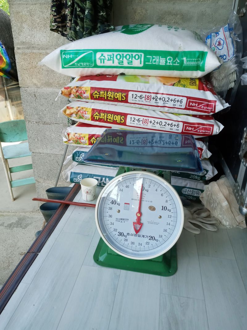 장영태님의 장터 구매 후기 썸네일