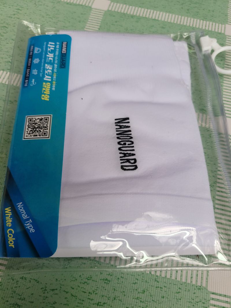 (조태성)님의 장터 구매 후기 썸네일