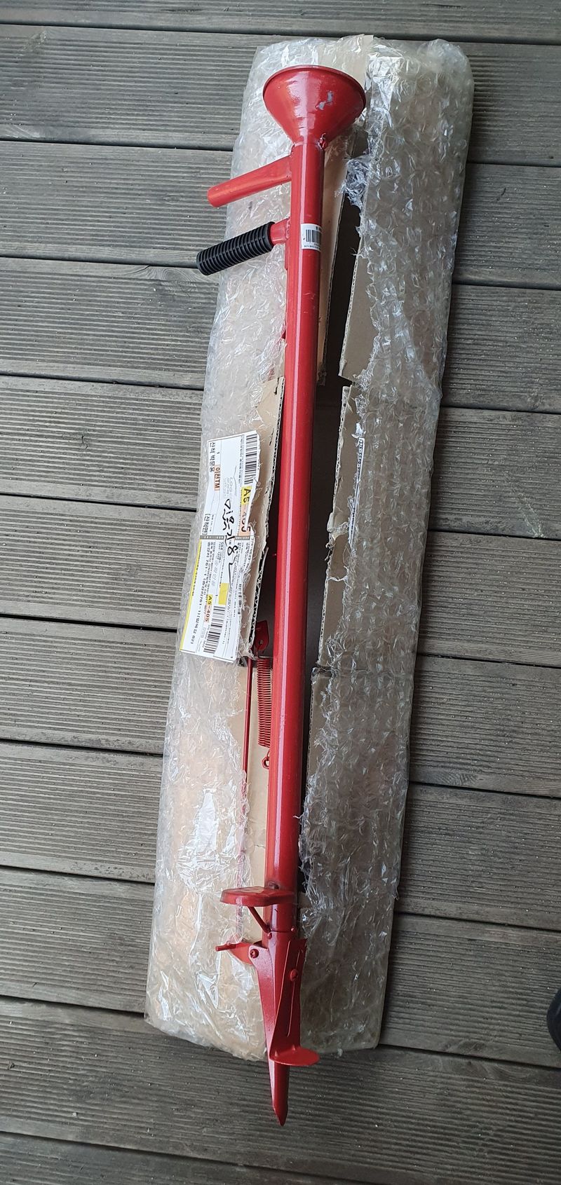 천둥벌거숭이님의 장터 구매 후기 썸네일