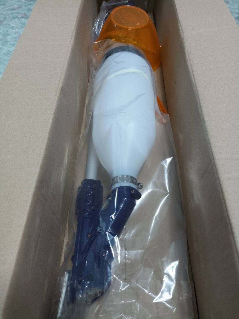 엄재식님의 장터 구매 후기 썸네일