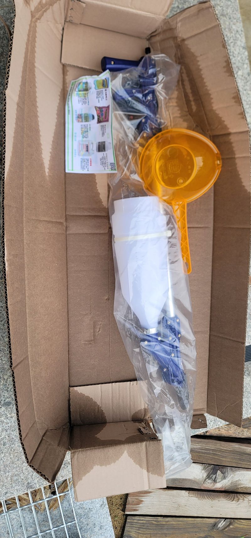 열정님의 장터 구매 후기 썸네일