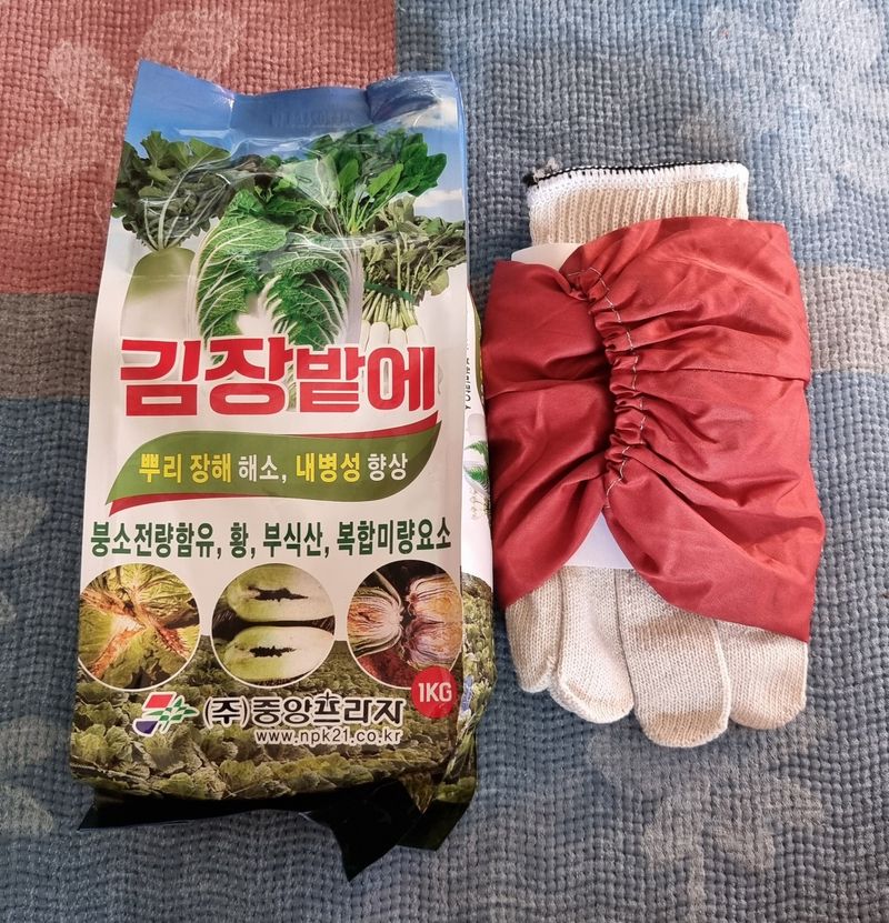 권혁렬님의 장터 구매 후기 썸네일