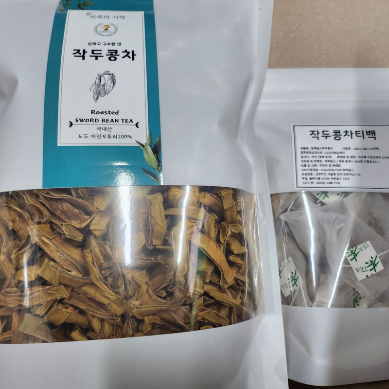 육영순님의 장터 구매 후기 썸네일