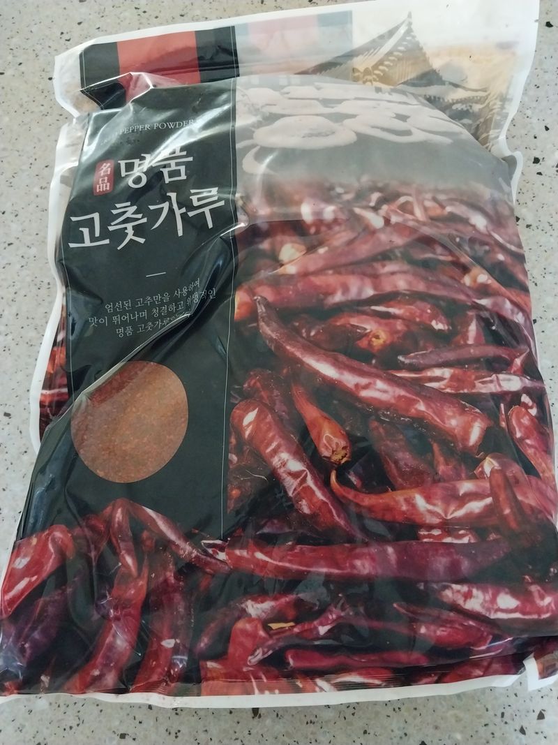 마늘19863님의 장터 구매 후기 썸네일