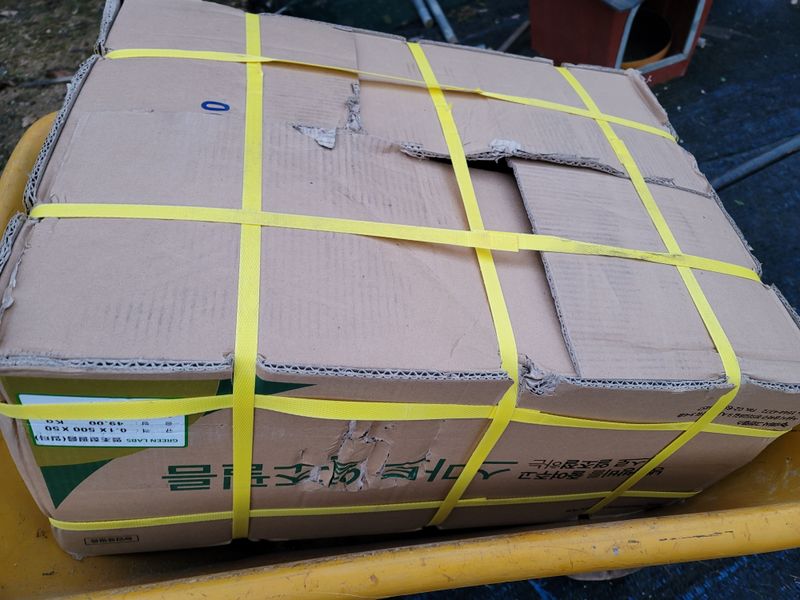 나대끼리님의 장터 구매 후기 썸네일