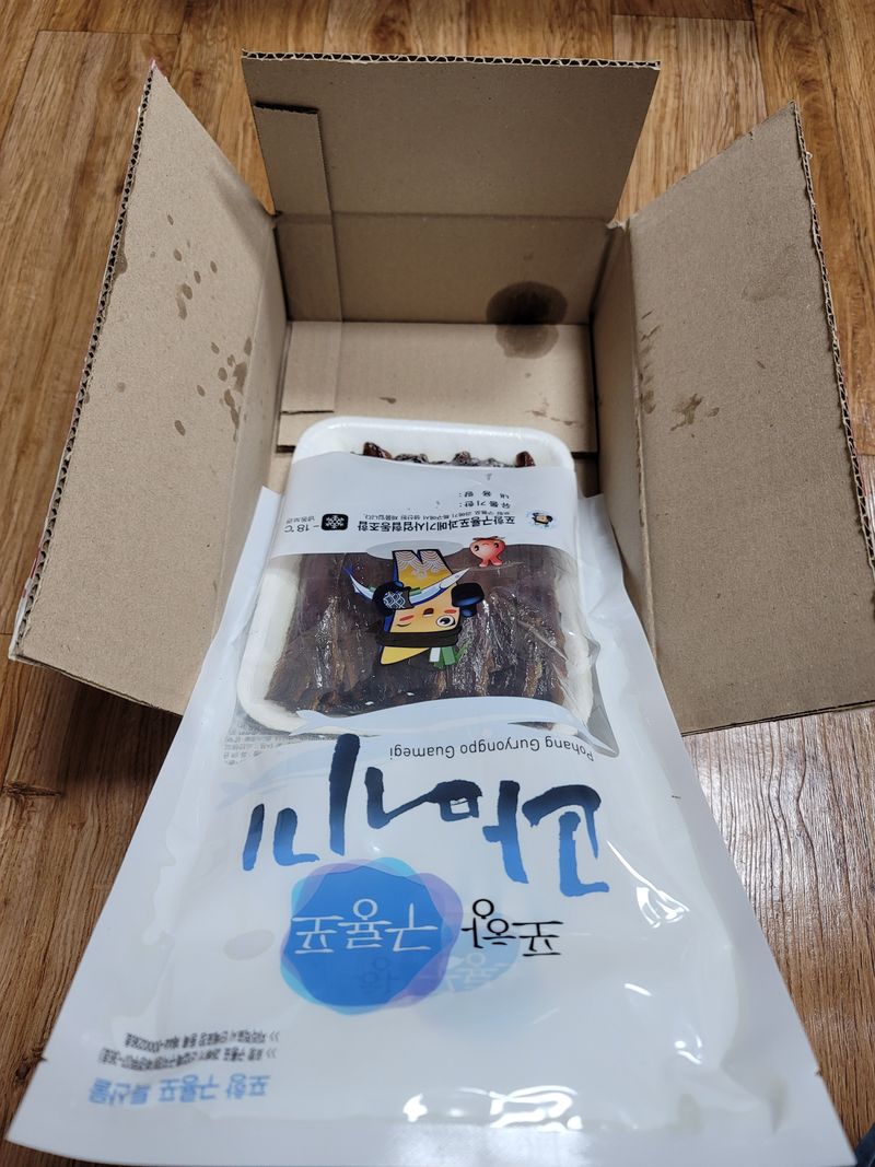 Kbcn님의 장터 구매 후기 썸네일