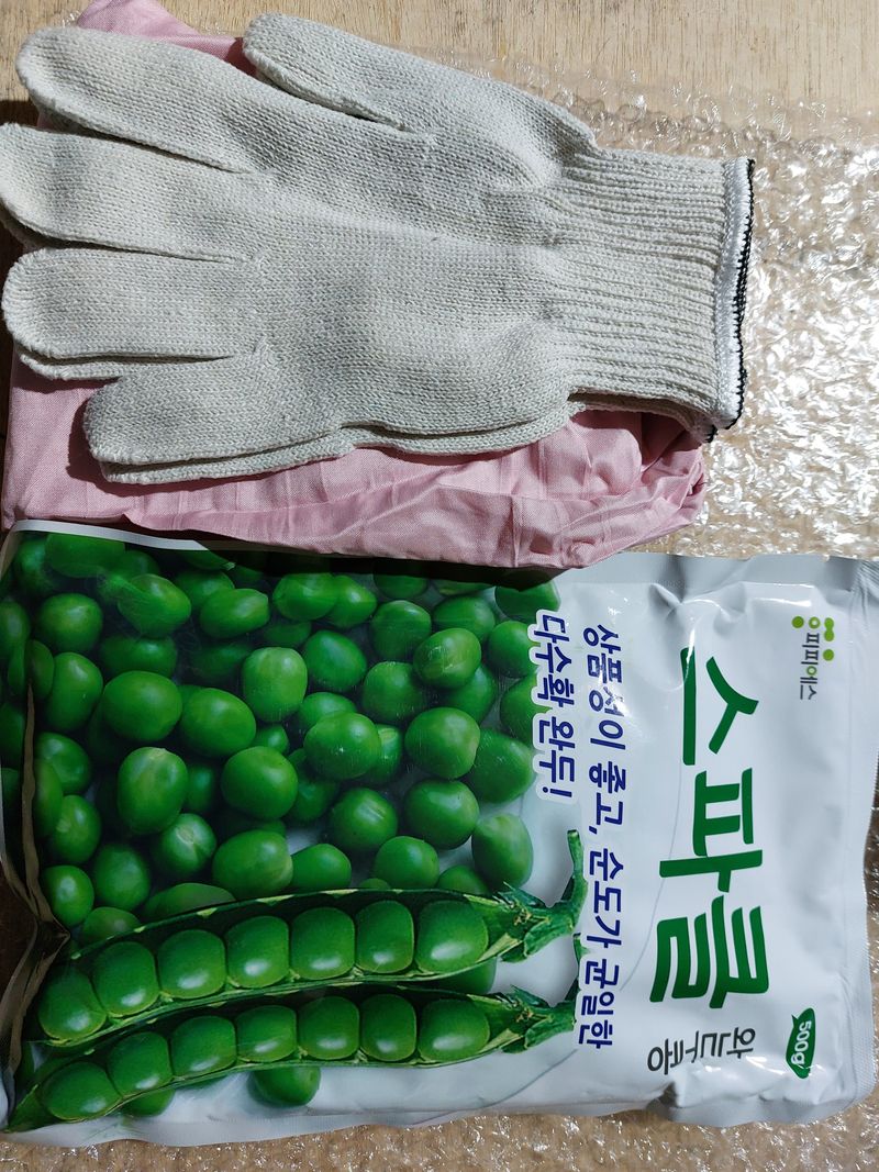 장순봉님의 장터 구매 후기 썸네일