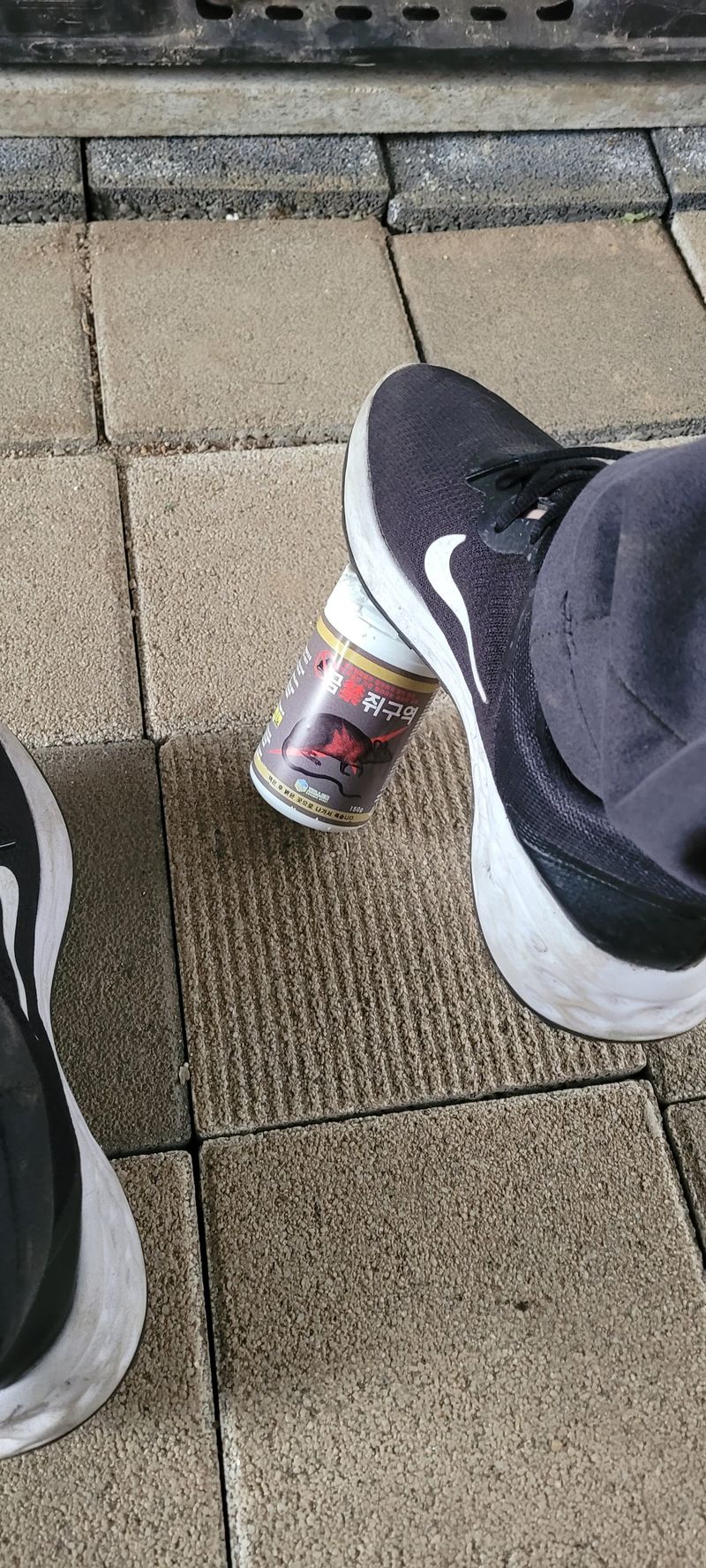 김도강님의 장터 구매 후기 썸네일