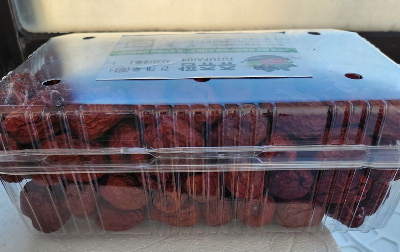 정경섭 님의 장터 구매 후기 썸네일