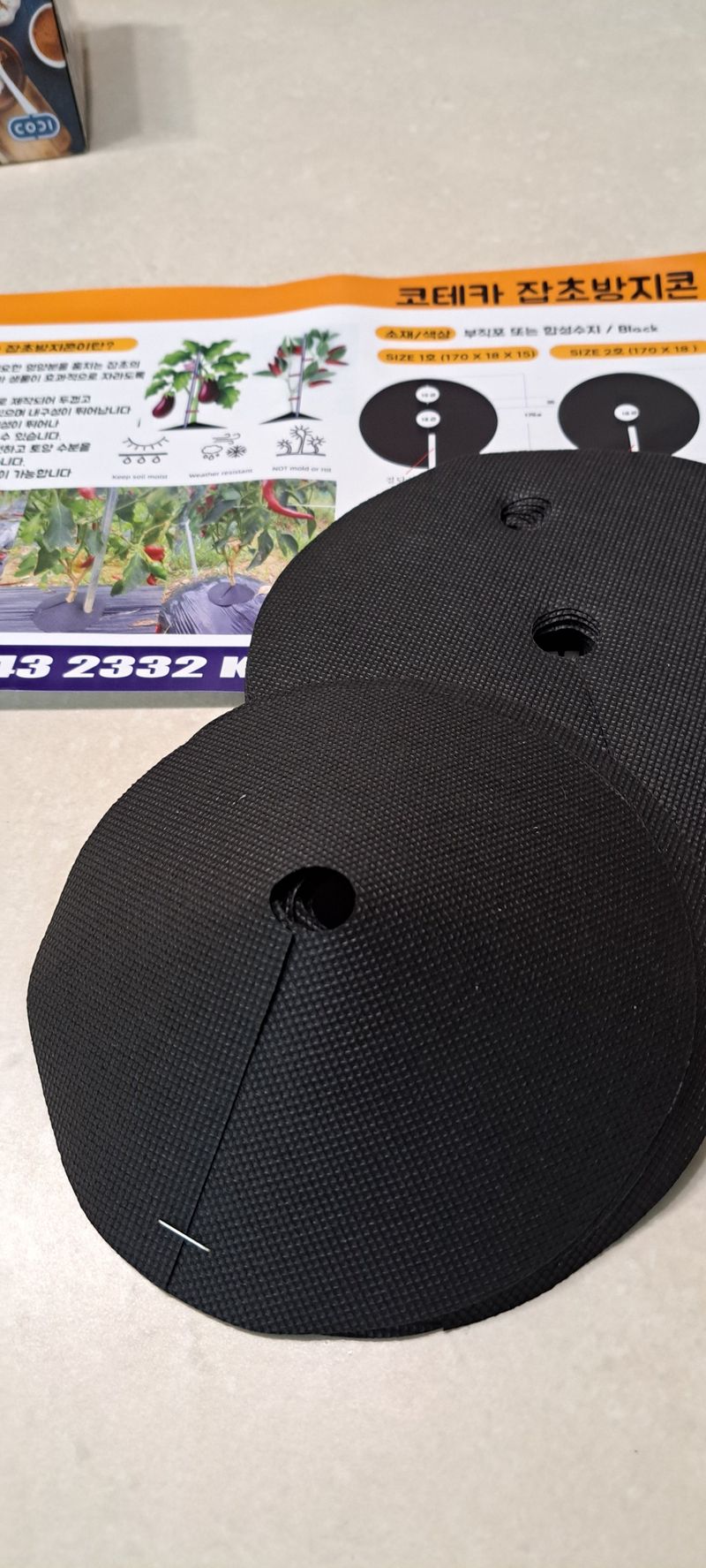 김옥래님의 장터 구매 후기 썸네일