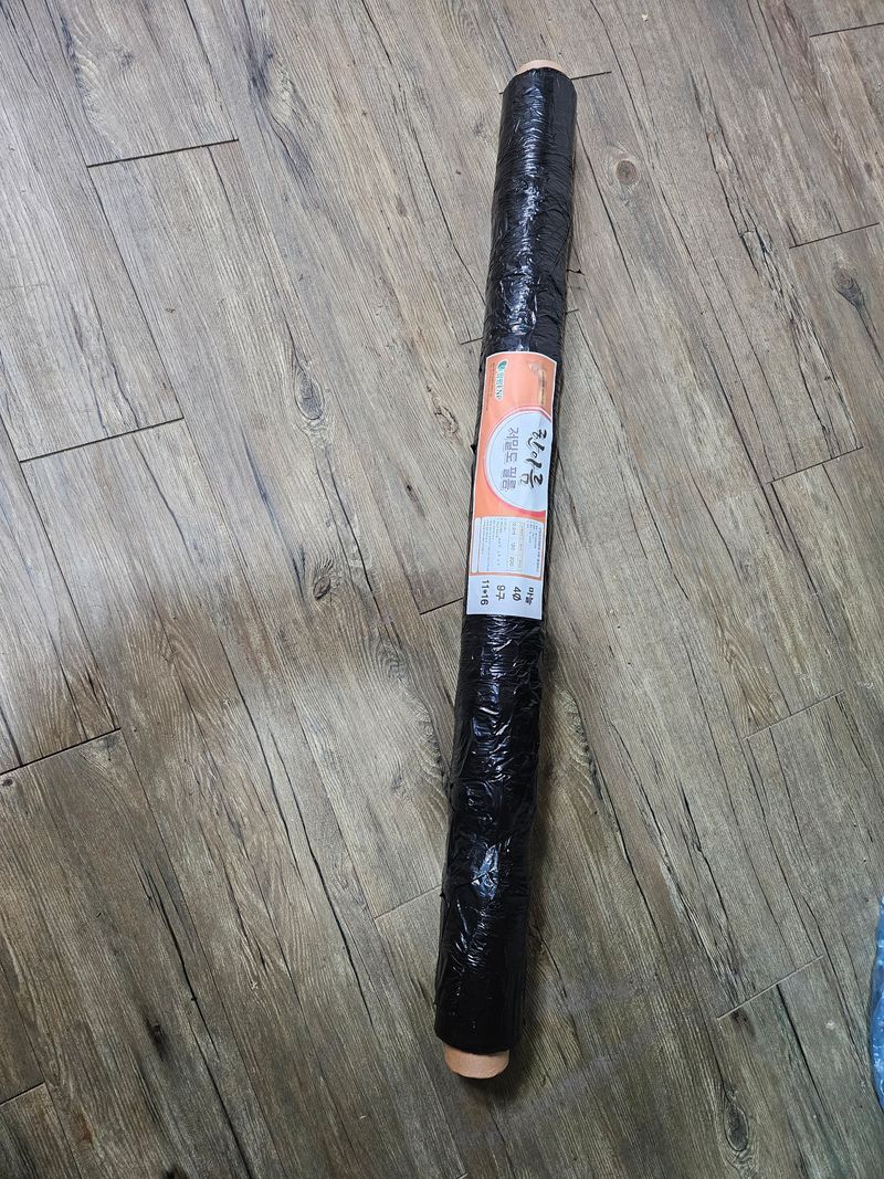 왜목 김진규님의 장터 구매 후기 썸네일