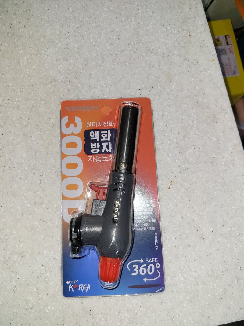 승진포도원님의 장터 구매 후기 썸네일