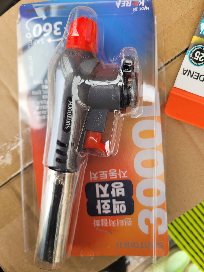 최연상님의 장터 구매 후기 썸네일