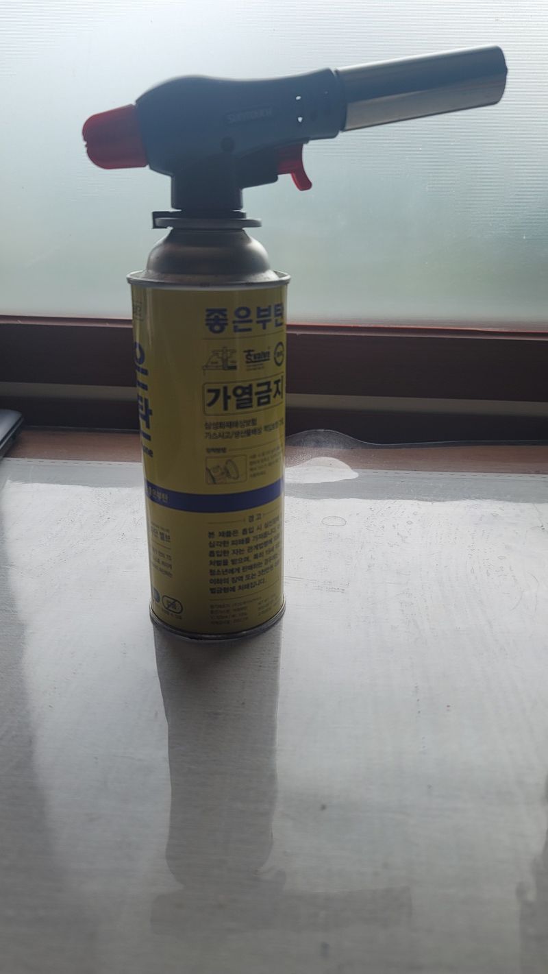 김종복님의 장터 구매 후기 썸네일