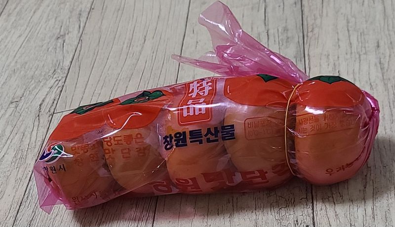 애견님의 장터 구매 후기 썸네일