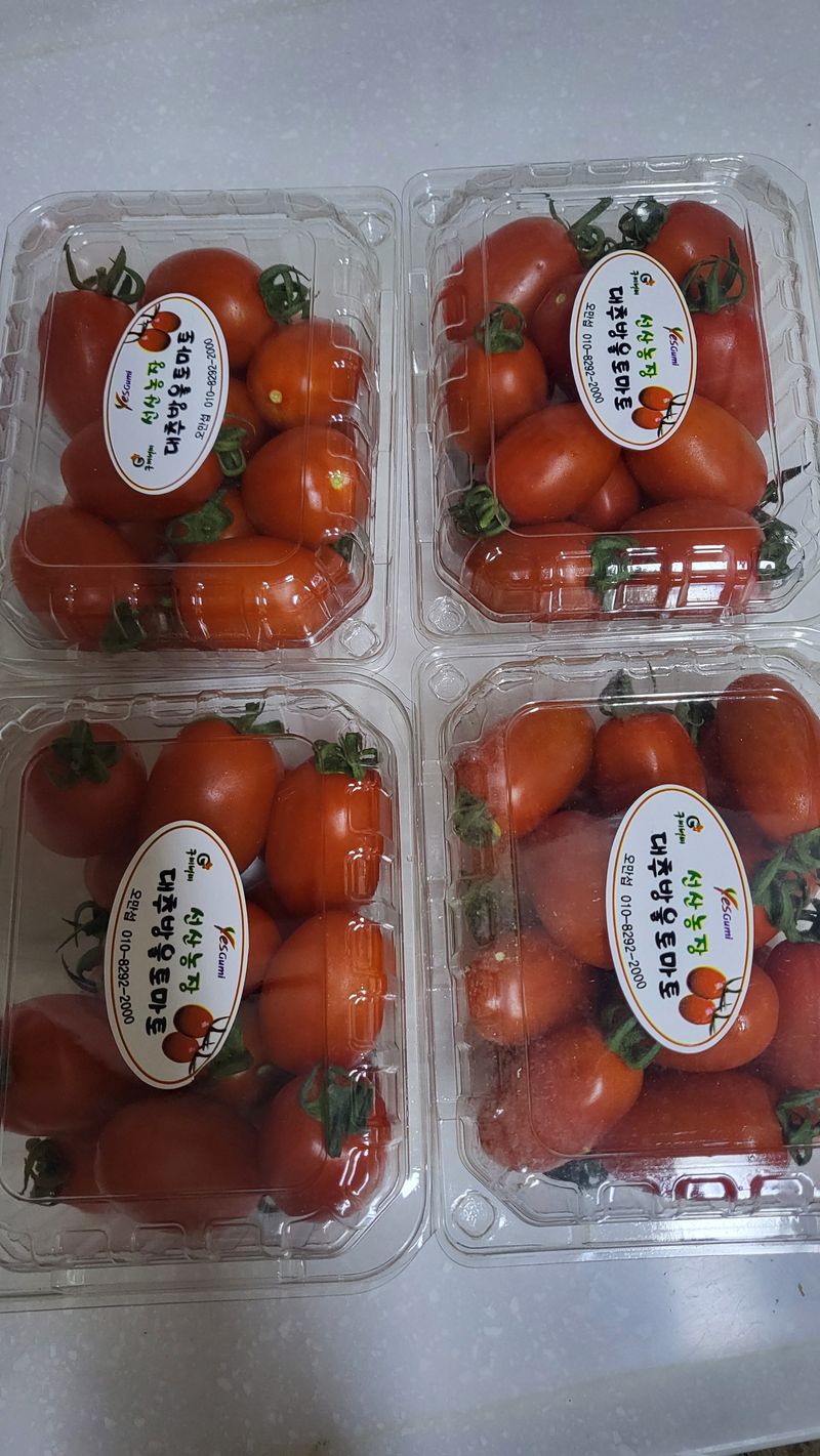 고추24376님의 장터 구매 후기 썸네일