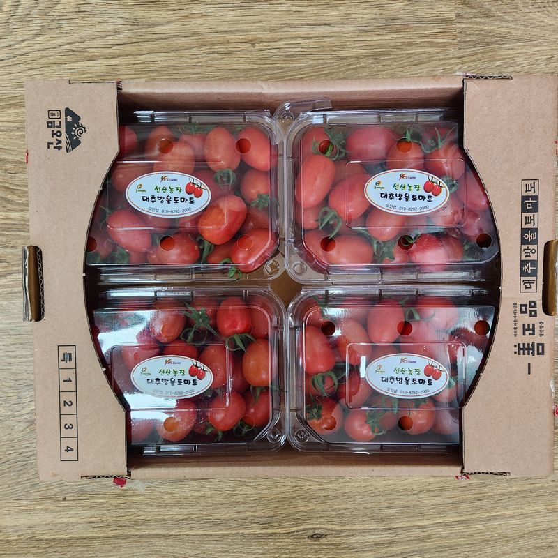 김은경님의 장터 구매 후기 썸네일