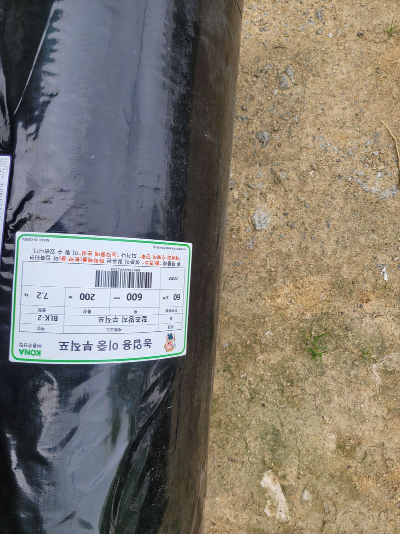 헐크님의 장터 구매 후기 썸네일