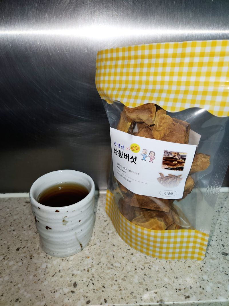 임승준님의 장터 구매 후기 썸네일