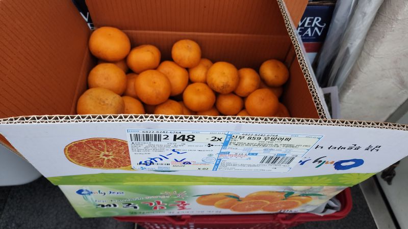 장영수님의 장터 구매 후기 썸네일