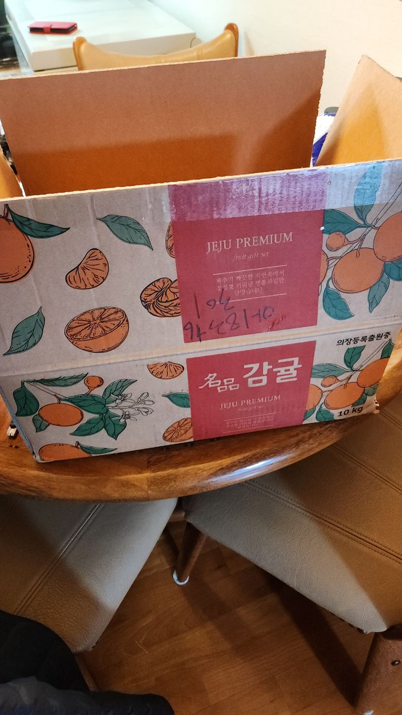 모실표고님의 장터 구매 후기 썸네일