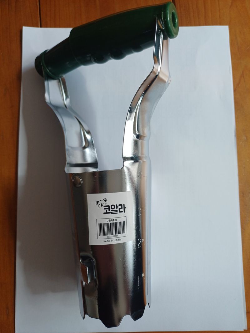 호박21652님의 장터 구매 후기 썸네일