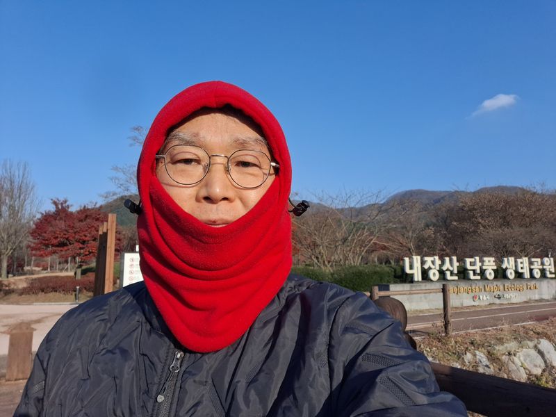 사과11584님의 장터 구매 후기 썸네일