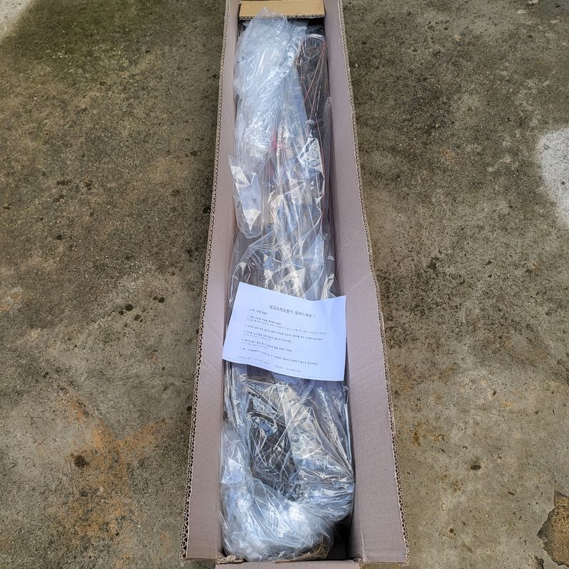 오케바리(옥경종)님의 장터 구매 후기 썸네일