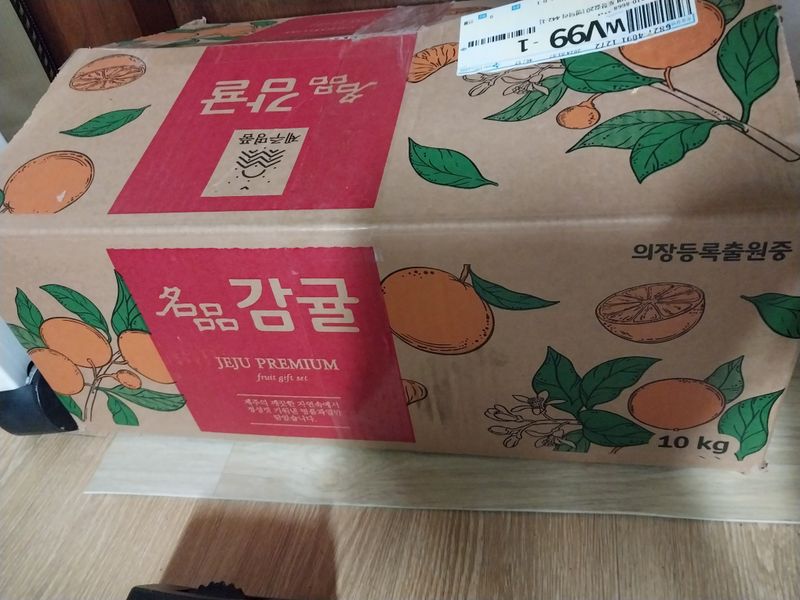 금동이네님의 장터 구매 후기 썸네일