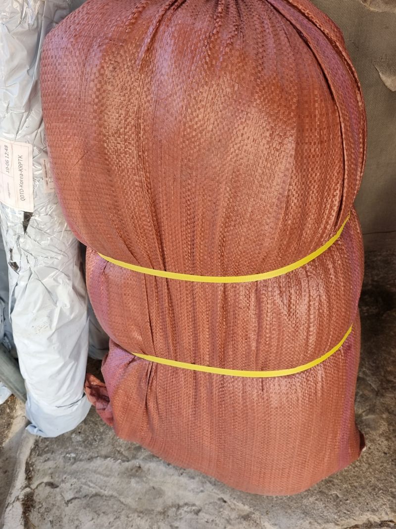 아쌰야로~님의 장터 구매 후기 썸네일