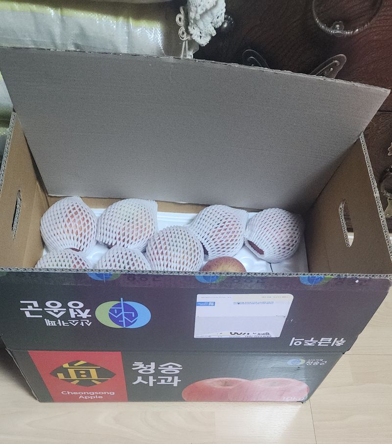 들깨안동순님의 장터 구매 후기 썸네일