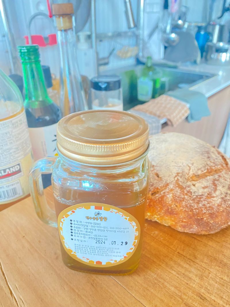 권찬형님의 장터 구매 후기 썸네일