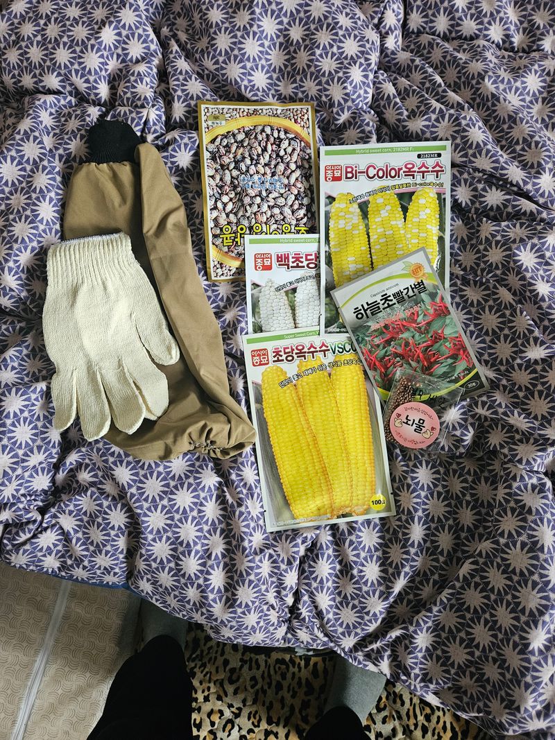 이형규님의 장터 구매 후기 썸네일