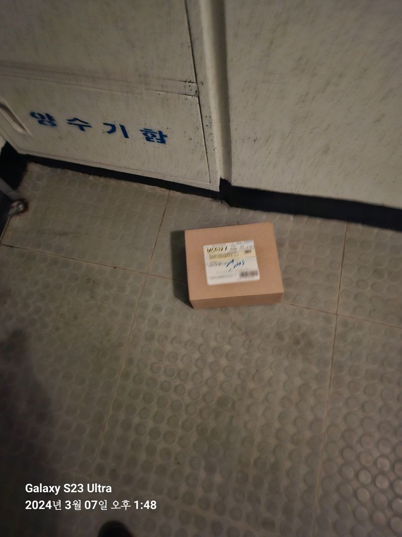 가자님의 장터 구매 후기 썸네일