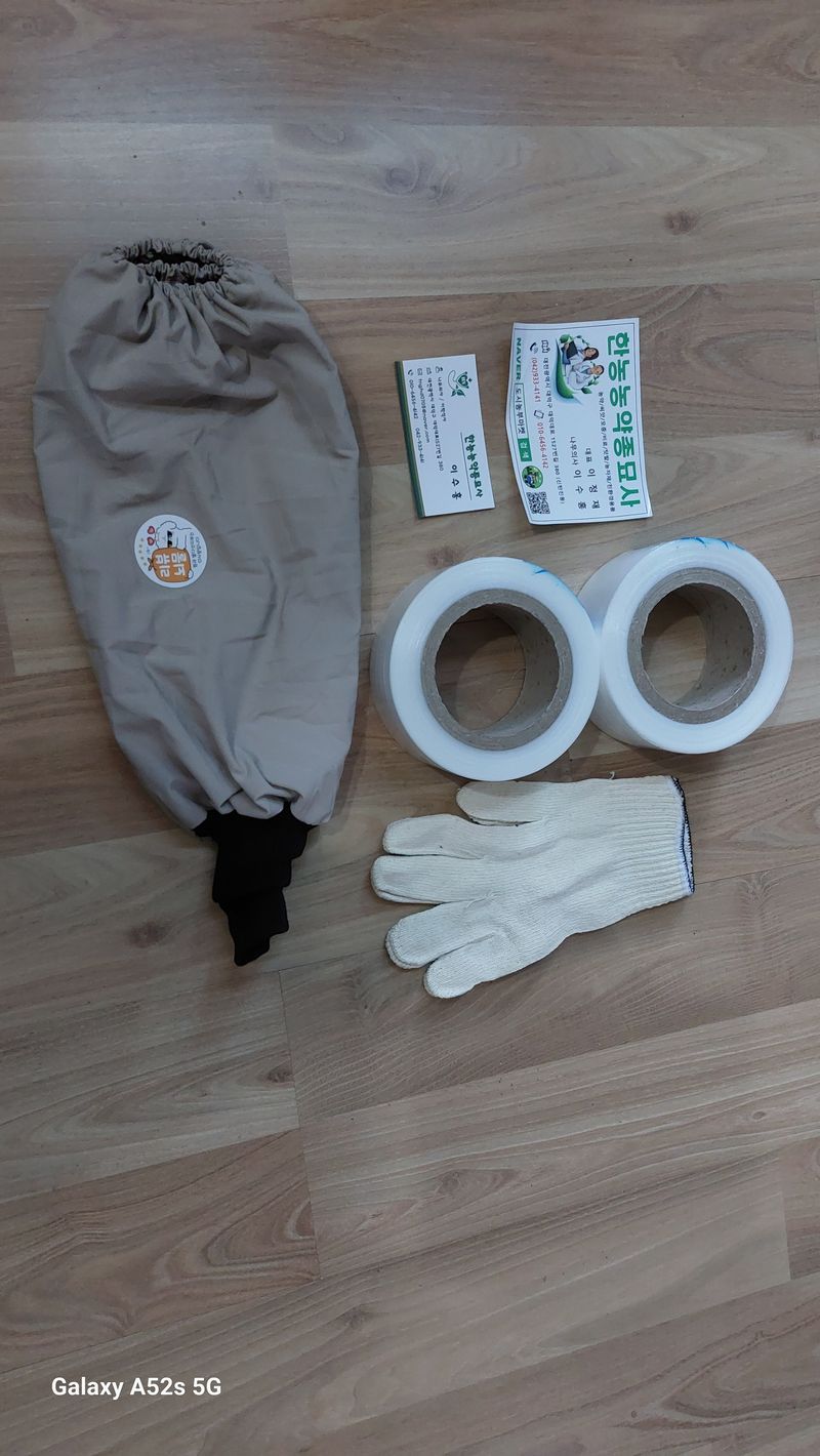 팔봉마운틴님의 장터 구매 후기 썸네일