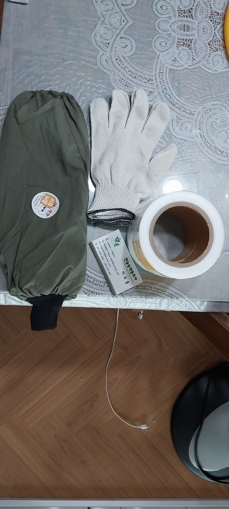 둘리아버지님의 장터 구매 후기 썸네일