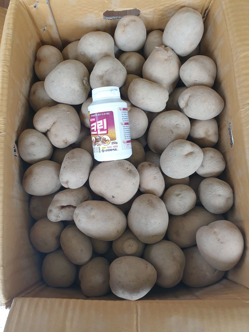 알 수 없음님의 장터 구매 후기 썸네일