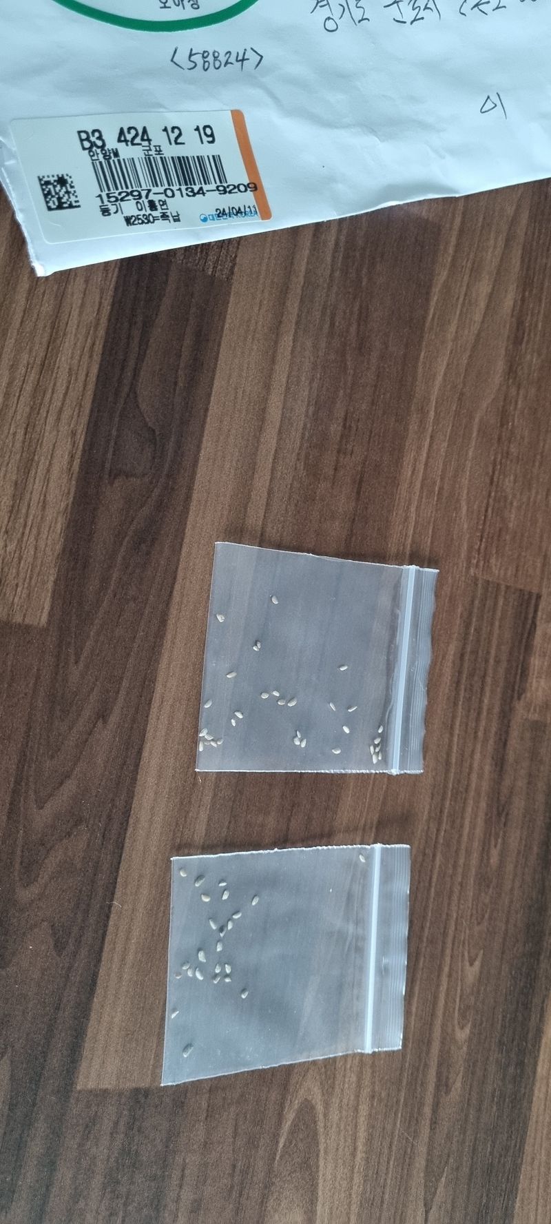 꿈을꾸자님의 장터 구매 후기 썸네일