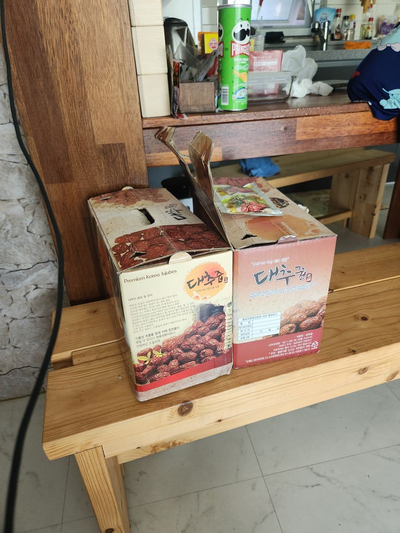 이세호님의 장터 구매 후기 썸네일