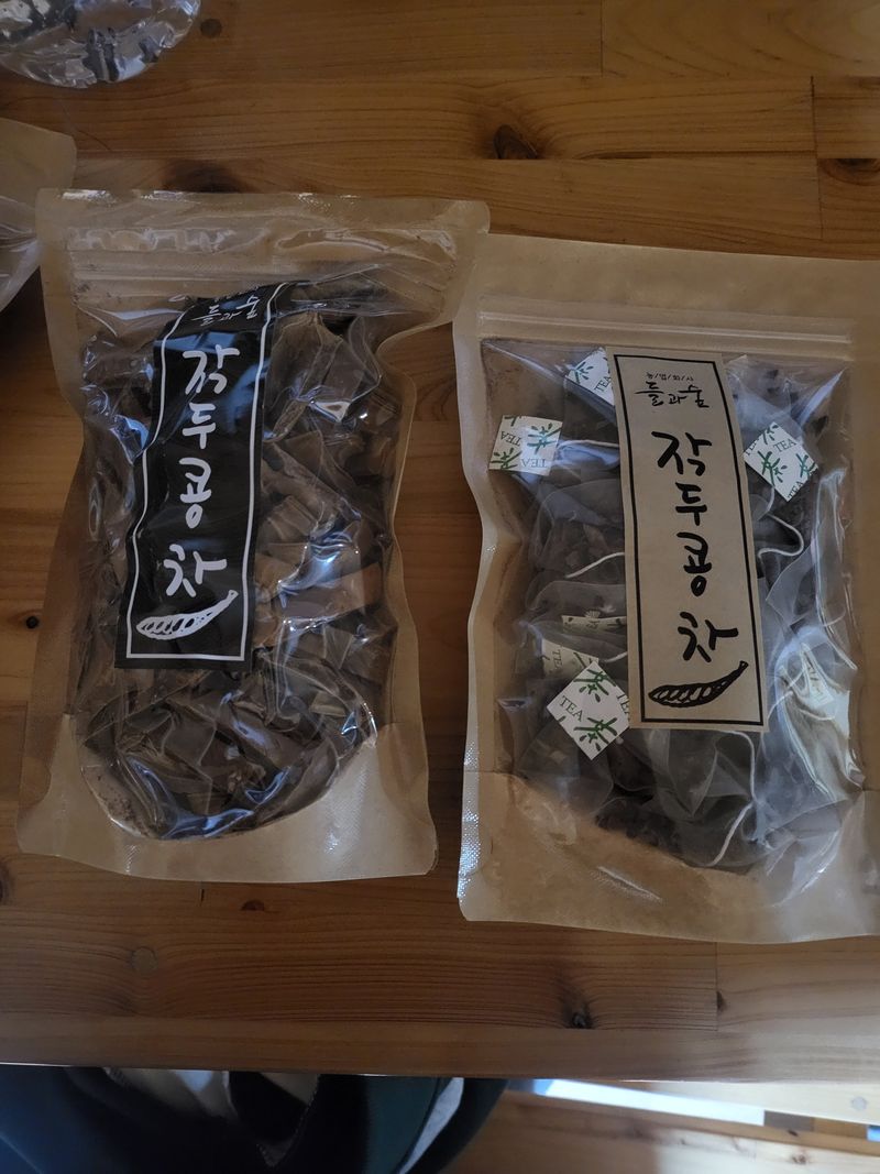 임영심님의 장터 구매 후기 썸네일