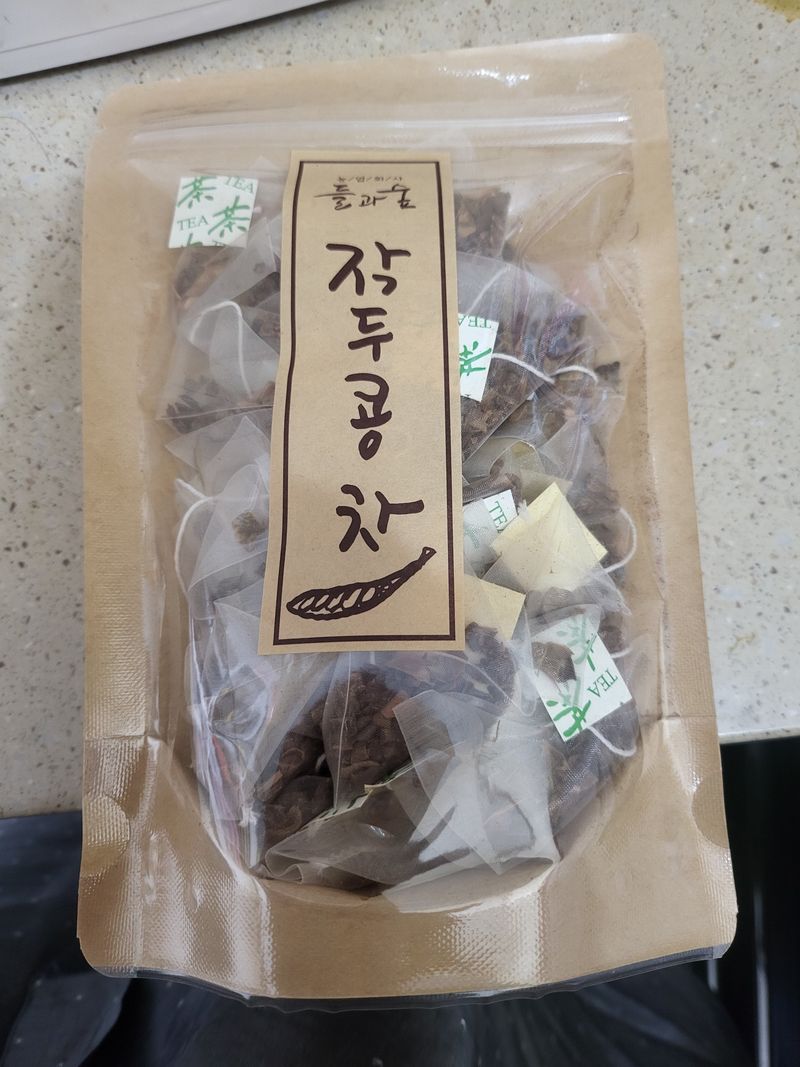 임영심님의 장터 구매 후기 썸네일