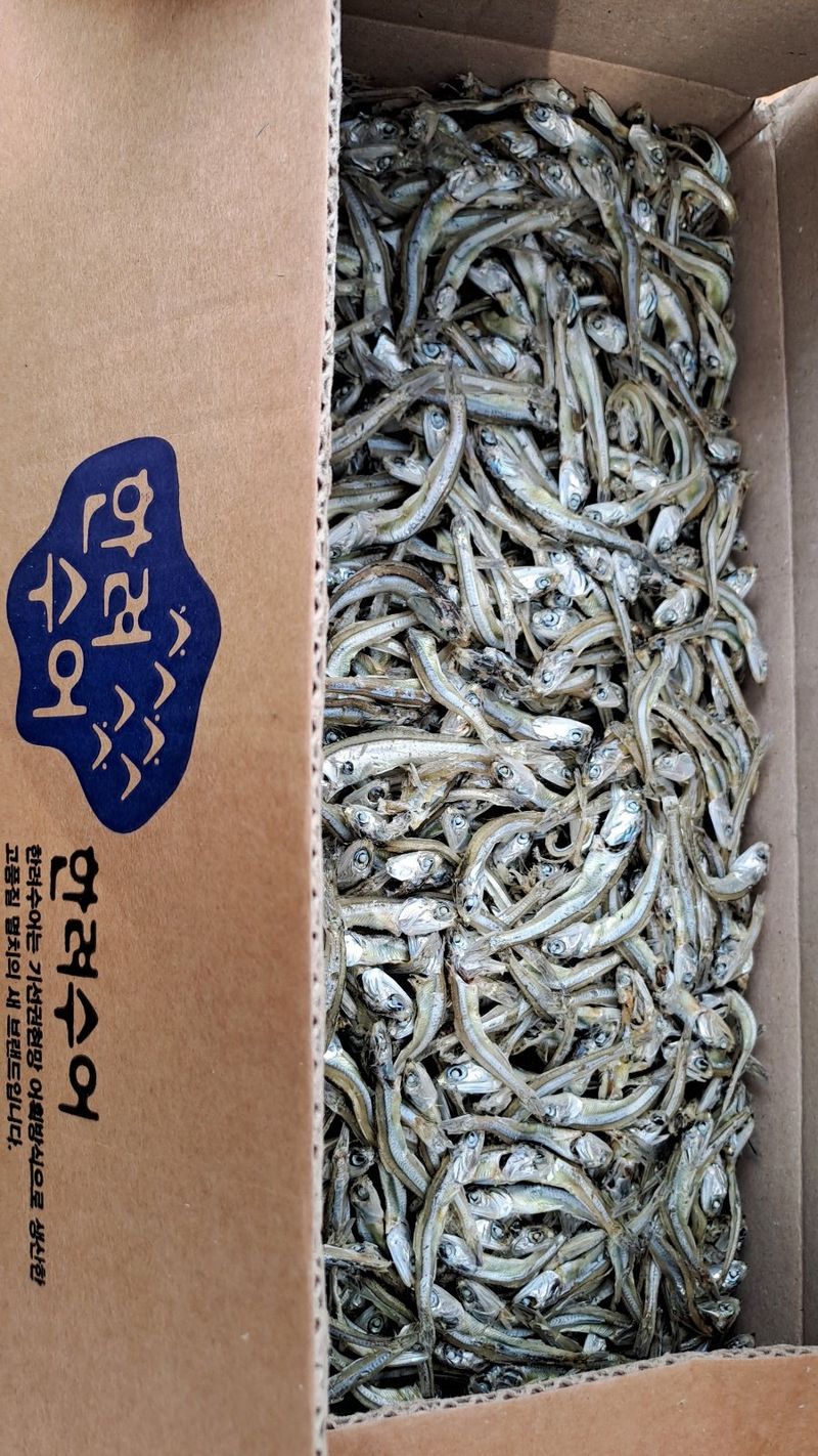 휴민트신님의 장터 구매 후기 썸네일