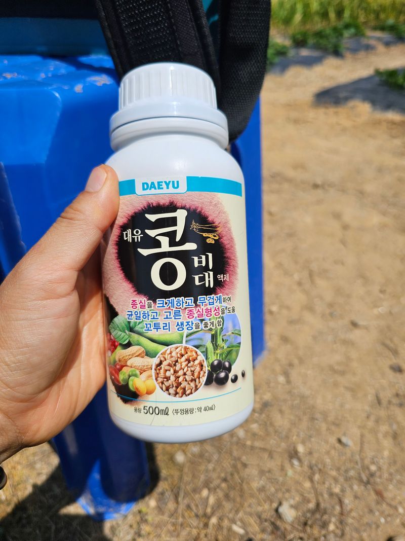 알 수 없음님의 장터 구매 후기 썸네일