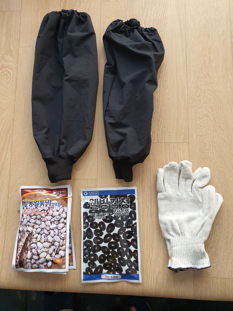 홍창사나이님의 장터 구매 후기 썸네일