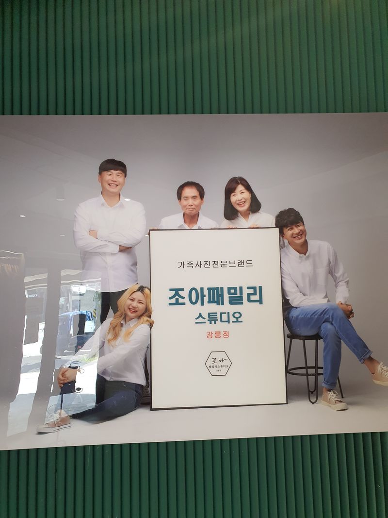 초평매박골(최안규)님의 장터 구매 후기 썸네일