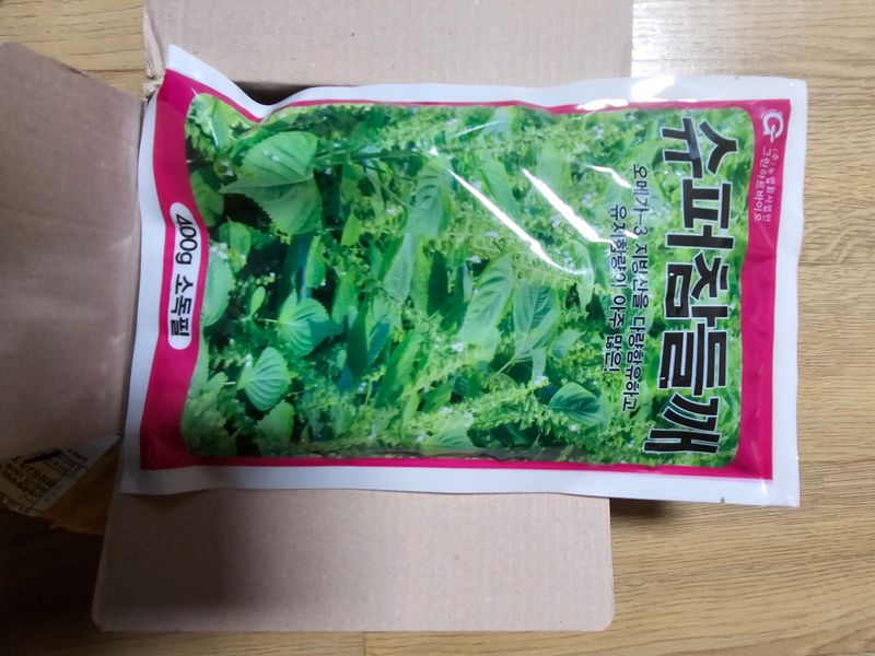 시영근님의 장터 구매 후기 썸네일